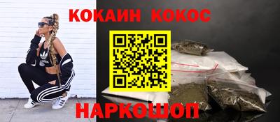 сатива Азнакаево