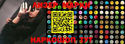 COCAINE Абакан