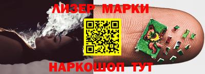 COCAINE Абакан