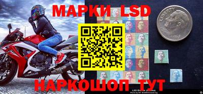 сатива Азнакаево