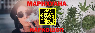 COCAINE Абакан