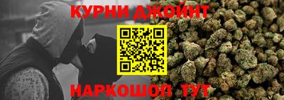 сатива Азнакаево