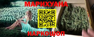 MDMA Premium VHQ Абинск