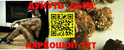 COCAINE Абакан