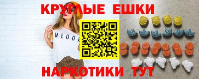 COCAINE Абакан