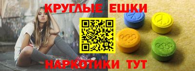 COCAINE Абакан