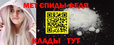 COCAINE Абакан