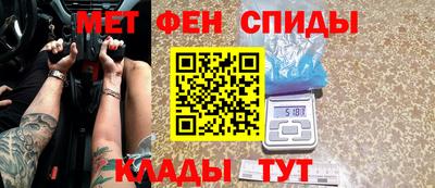 COCAINE Абакан