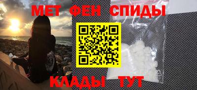 сатива Азнакаево