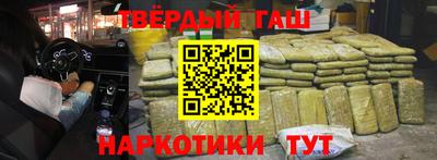 COCAINE Абакан