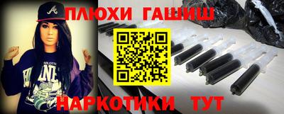 COCAINE Абакан
